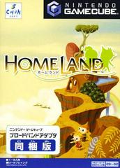 Homeland - JP Gamecube | Anubis Games and Hobby