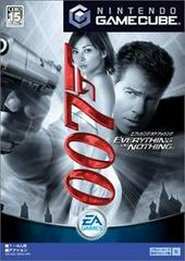 007: Everything or Nothing - JP Gamecube | Anubis Games and Hobby