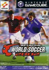 Jikkyo World Soccer 2002 - JP Gamecube | Anubis Games and Hobby