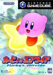 Kirby's Airride - JP Gamecube | Anubis Games and Hobby