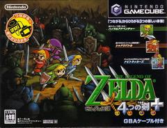 Zelda Four Swords - JP Gamecube | Anubis Games and Hobby