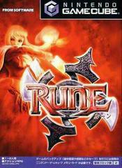 Rune - JP Gamecube | Anubis Games and Hobby