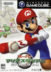 Super Mario Stadium Miracle Baseball - JP Gamecube | Anubis Games and Hobby