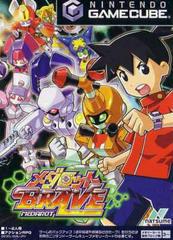 Medabots Brave - JP Gamecube | Anubis Games and Hobby