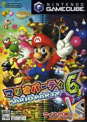 Mario Party 6 - JP Gamecube | Anubis Games and Hobby