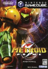 Metroid Prime - JP Gamecube | Anubis Games and Hobby