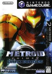 Metroid Prime 2 Dark Echoes - JP Gamecube | Anubis Games and Hobby