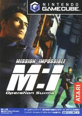 Mission Impossible Operation Surma - JP Gamecube | Anubis Games and Hobby