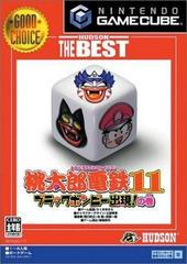 Momotaro Dentetsu 11 - JP Gamecube | Anubis Games and Hobby