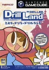 Mr. Driller: Drill Land - JP Gamecube | Anubis Games and Hobby