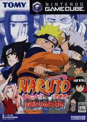 Naruto: Clash of Ninja - JP Gamecube | Anubis Games and Hobby