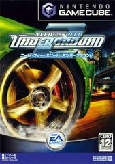 Need for Speed Underground 2 - JP Gamecube | Anubis Games and Hobby