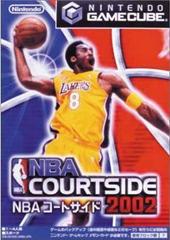 NBA Courtside 2002 - JP Gamecube | Anubis Games and Hobby