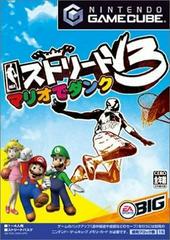 NBA Street Vol 3 - JP Gamecube | Anubis Games and Hobby