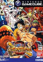 One Piece: Grand Battle 3 - JP Gamecube | Anubis Games and Hobby