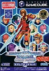 Phantasy Star Online - JP Gamecube | Anubis Games and Hobby