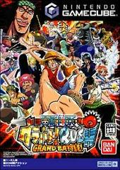 One Piece: Grand Battle Rush - JP Gamecube | Anubis Games and Hobby