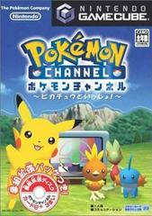 Pokemon Channel - JP Gamecube | Anubis Games and Hobby