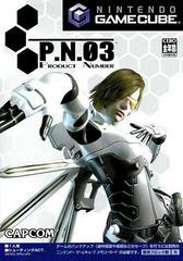 P.N. 03 - JP Gamecube | Anubis Games and Hobby