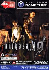 Biohazard Zero - JP Gamecube | Anubis Games and Hobby