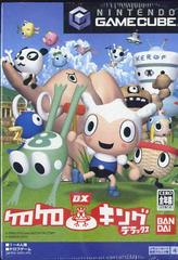 Ribbit King - JP Gamecube | Anubis Games and Hobby