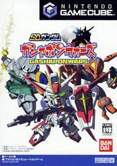 SD Gundam Gashapon Wars - JP Gamecube | Anubis Games and Hobby