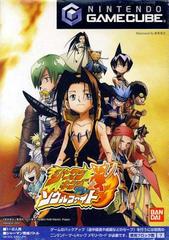 Shaman King: Soul Fight - JP Gamecube | Anubis Games and Hobby