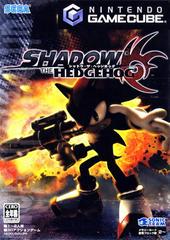 Shadow the Hedgehog - JP Gamecube | Anubis Games and Hobby