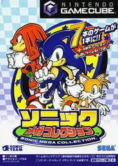 Sonic Mega Collection - JP Gamecube | Anubis Games and Hobby