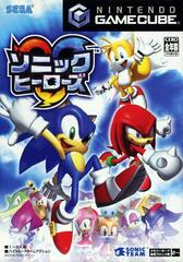 Sonic Heroes - JP Gamecube | Anubis Games and Hobby