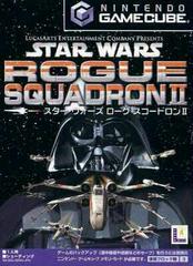 Star Wars Rogue Squadron II - JP Gamecube | Anubis Games and Hobby