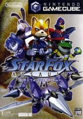 Star Fox Assault - JP Gamecube | Anubis Games and Hobby