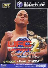 UFC 2 Tapout Final Spec - JP Gamecube | Anubis Games and Hobby