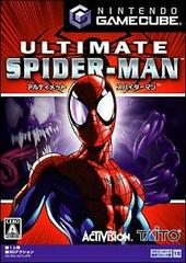 Ultimate Spiderman - JP Gamecube | Anubis Games and Hobby