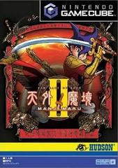 Tengai Makyo II: Manjimaru - JP Gamecube | Anubis Games and Hobby