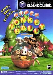 Super Monkey Ball - JP Gamecube | Anubis Games and Hobby