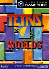 Tetris Worlds - JP Gamecube | Anubis Games and Hobby