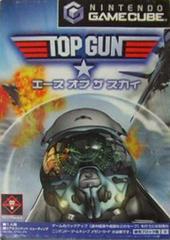 Top Gun Combat Zones - JP Gamecube | Anubis Games and Hobby