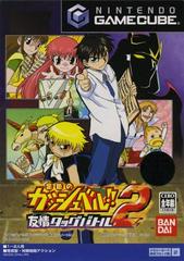 Zatch Bell Friendship Tag Battle 2 - JP Gamecube | Anubis Games and Hobby