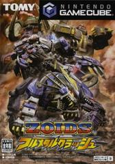 Zoids: Full Metal Crash - JP Gamecube | Anubis Games and Hobby