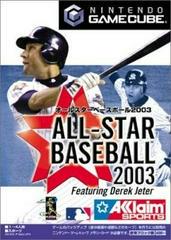 All-Star Baseball 2003 - JP Gamecube | Anubis Games and Hobby