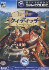 Harry Potter Quidditch World Cup - JP Gamecube | Anubis Games and Hobby