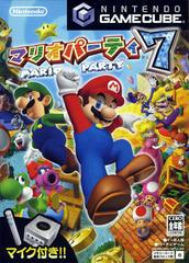 Mario Party 7 - JP Gamecube | Anubis Games and Hobby