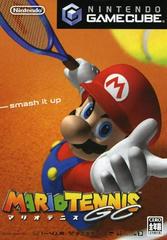 Mario Tennis - JP Gamecube | Anubis Games and Hobby