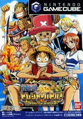 One Piece: Treasure Battle - JP Gamecube | Anubis Games and Hobby