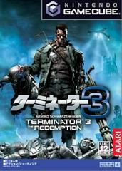 Terminator 3: The Redemption - JP Gamecube | Anubis Games and Hobby