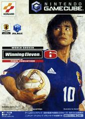 World Soccer Winning Eleven 6 Final Evolution - JP Gamecube | Anubis Games and Hobby