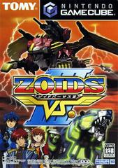 Zoids Vs. III - JP Gamecube | Anubis Games and Hobby