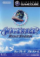 Wave Race Blue Storm - JP Gamecube | Anubis Games and Hobby