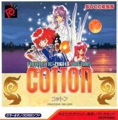 Cotton: Fantastic Night Dreams - JP Neo Geo Pocket Color | Anubis Games and Hobby